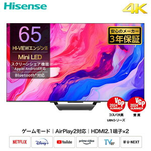 yP10{ 9/11 9:59z 4Kter 65V^ 3Nۏ lbg Apple Airplay2/Anyview Cast Ή 65U8N Mini LED er TV 掿 4Ker 65C` Bluetooth zMAv Q[[h nCZXW