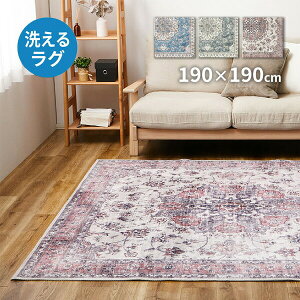 vgO JI 190x190 O J[ybg O~ vgO 190 190 2 2 􂦂 zbgJ[ybg g[ Ή ~ Yɂ tln  yz