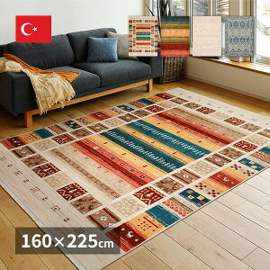 EBgO RAKKAS 160x225 EBgD EBg O J[ybg O~ 160 225 ` \t@[O gR   yz