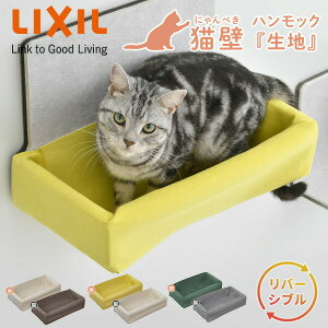 L nbNn o[Vu LbgXebv ǖ QNPA1MH000/QNPB1MH000/QNPC1MH000 ɂ؂ nbNpp[c LbgEH[N ȒPݒu LnEX  LIXIL NV y