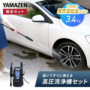 @ ƊEŌy ƒp ԋ@ ͕ 9MPa    y RpNg ^ѕ˃mYWt 4_/5_Zbg ZHPA-129(BG) pt oPc sv z[X 񂽂