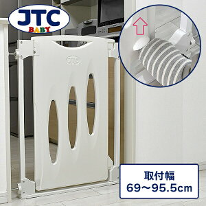 łQ[gIII łQ[g3 xr[Q[g(tF69-95.5cm) J-0748 zCg xr[ Ԃ SObY oYj xr[K[h xr[tFX ybgtFX ˂莮 J