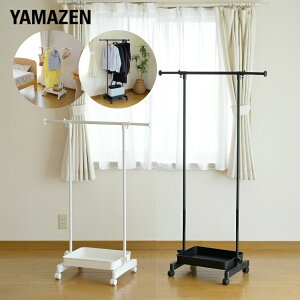 nK[bN L JSt LX^[t 55.5 s38.5 150cm LbYnK[ pCvnK[ N[[bgnK[  q [ Jo obO R[g bN I 