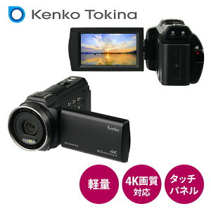w3{Y[fW^rfIJ 4KΉf ^b`pl̗p KC-Z4K10 Be Lp ^CvX X[[V Uy tB^[a52mm YLbv Ot}CN PR