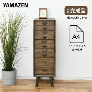 y݌ɏ 60%OFFN[|zؐ i`FXg10i 30 s40 92.5cm Vω׏d10kg TCh`FXg TChbN VR o vg  [ fXN TCh  X {̊