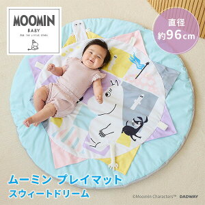 [~ vC}bg XEB[gh[ NZMB008260000 Ԃ}bg xr[}bg ی` Q oYj v[g  [~xr[ MOOMIN BABY yz