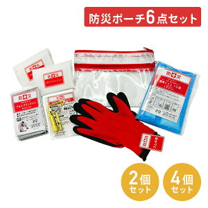 hЃ|[` 6_Zbg po hЗpi hЃObY gїpgC ȈՃgC nk hЃobO O[I[ig yz