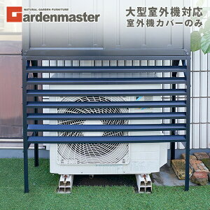 O@Jo[ DSSB-0129/HSSB-0129p TSC-120 ubN O@bN GARbN GARJo[ GARK[h K[f}X^[ yz RP/YAMAZEN/}[