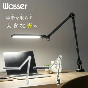 LEDCg Nv  F nCp[ fXNCg wasser90 A[Cg NbvCg ԐڏƖ ItBX wK ׋  Ǐ ڂɗD 邢 ȓd  e[N 
