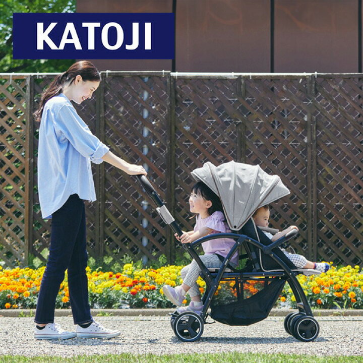 楽天市場】ベビーカー 2人乗りベビーカー 2-Seater next 2シーター 