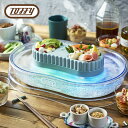 きらきら流しそうめん器 流しそうめん機 YLK-NS3-PA 流しそうめん器 光る 電動 電池式 パーティー 卓上 おしゃれ オシ…