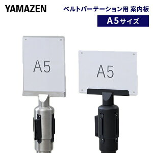 xgp[e[Vp ē A5TCY AN c/p (p[ĉ xgp[e[V{̕ʔ) IBP-IBA5 ēŔ tAē tAKCh bZ[WX^h yz 