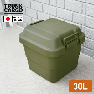 gNJ[S  [{bNX [P[X Rei{bNX 30L TC-30 n[hP[X n[h{bNX Wt ӂt t^t Rei{bNX gN{bNX ԍ 