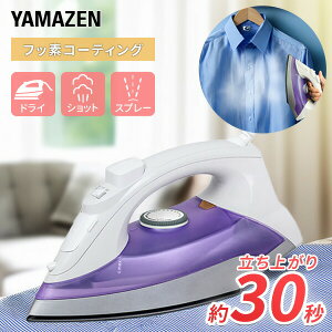 X`[AC R[ht ZAE-100(V) x_[ R[htAC AC X`[ 2iK hC  nK[Vbg Vv y yz RP/YAMAZEN/}[