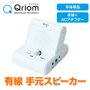 L 茳Xs[J[ {[_C 5m erXs[J[ / ACA_v^terXs[J[ YTS-30/AC-YTS500 ⒮ dr erc TVXs[J[ AC dr 2dΉ Cz[qt R