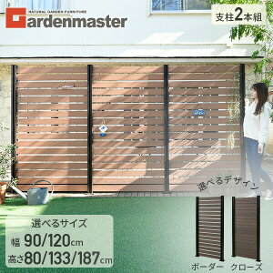 tFX ډB lH 90/120 80/133/187cm Iׂ6TCY {[_[ N[Y Iׂ2fUC A\ ؖڒ ՗  ׉ A~x 2{ A~ {[_[tFX K[f O 