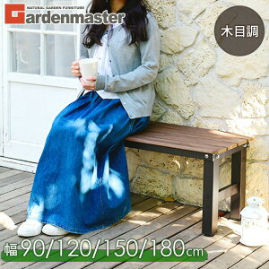  ؖڒ K[fx` ʏ/܂r (90cm/120cm/150cm/180cm) PBT-90/120/150/180,OLEP-90/120 A~  K[f`FA Xebv  ܂肽 HOBOKI قږ RP YAMAZEN K[f}X