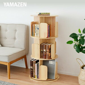 {I ] ؐ 3i a50 100cm 360x] G{I Vɕu A4鍂 VR  {I ubNVFt gi RP YAMAZEN yz