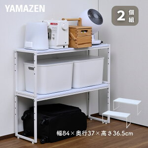  N[[bg I 2g 84 s26 36.5cm [bN [I ꐮI N[[bg 2Zbg 2g zc [ I bN   Vv RP YAMAZEN y