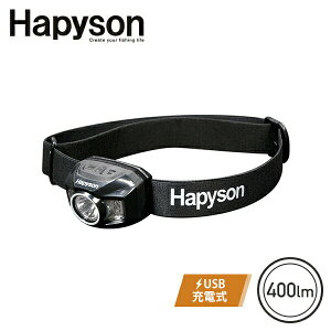 [dwbhv USB[d IPX4 400lm YF-281 wbhCg LEDwbhCg oR AEghA Lv ނ hЗpi hЃObY d Hapyson ns\ yz