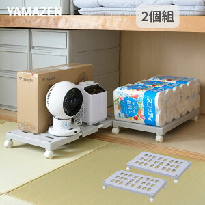 [ Lk L[ 2g 65.5-79 s39.5 9cm LX^[   [ ꃉbN N[[bg [I [bN yz RP/YAMAZEN/}[ 1114P