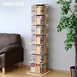 {I ] R~bNbN ؐ 7i p^ 45 s45 152cm 360x] Vɕu VR  {I ubNVFt gi RP YAMAZEN yz