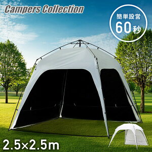 ^b`^[v 2.5m TChV[gt Vo[R[eBO/ubNR[eBO KOT-250/KOT-250B ^[veg eg t@~[ Cxg AEghA W[ ^ ȒP݉c RP YAMAZ