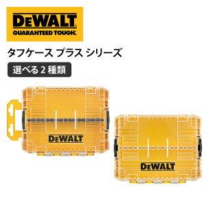 ^tP[X ^tP[XVbN Zbg Ǌ|^Cv [^^Cv A\ DT70802-QZ/DT70803-QZ c[{bNX I[KiCU[ H [P[X lW rbg  t^ DIY fEHg DE