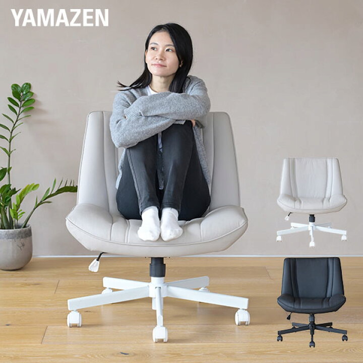 楽天市場】【10%OFFクーポン 4/13 23:59迄】 ソファチェア ソロソファ 
