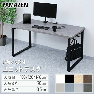 fXN p\RfXN PCfXN 100/120/140cm s70cm nCO[hV d^bvt  VvfXN [NfXN ItBXfXN  yz RP/YAMAZEN/}[