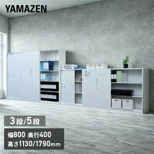 X`[Lrlbg 3i/5i (I[v/J/) CSC-OP3/CSC-DD3/CSC-SL3/CSC-OP5/CSC-DD5/CSC-SL5 X`[ X`[bJ[ ItBX[ ItBXƋ RP YAMAZEN yz