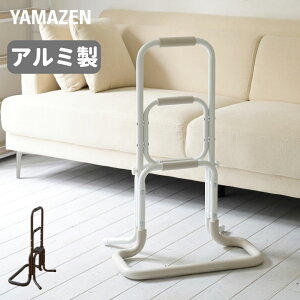 yP10{ 9/11 9:59z y  肷 A~ gݗĊȒP 53 s40 81cm ܂藧 QN オ ⏕ 萠 t u ŒlWt Ў肷  ⏕ObY  