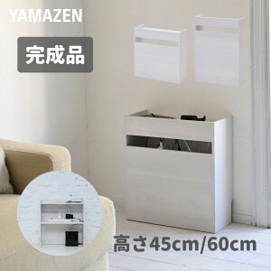 [^[B B P[u{bNX [^[[ d^bv [ 43 s16.5 45/60cm [^[ f R[h{bNX e[u^bv ^bv{bNX RZg[ P[u^bv