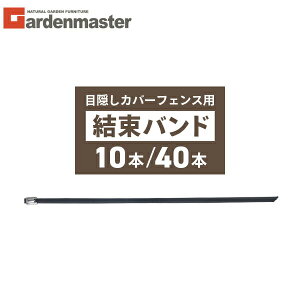 oh ډBJo[tFXp 10{/40{ YOK-B10 RP YAMAZEN K[f}X^[ yz