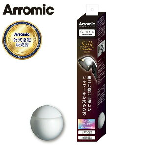 VNV[V[Yp r^~C{[6 VCB-SSS6 { oXObY r^~ f A~bN Arromic yz