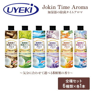 ^N̏ۖF  A} 300ml×6{(6ނ̍Zbg) ۍ F  p ╗ G k |   EGL UYEKI yz