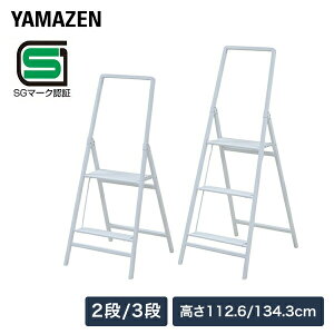 ݑ gt X 2i/3i ^tXebv r  q YM-BG02SG/YM-BG03SG Xebv  Ƒ X`[ ܂肽 yz RP/YAMAZEN/}[
