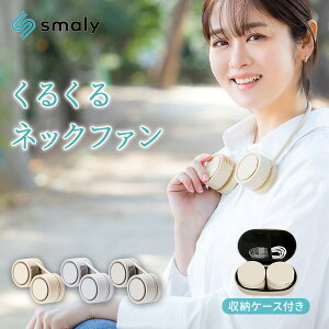 |@ lbNt@ H@ 肽 y ^@ ~j@ RpNg 1600mAh  YNG-KRNF161 lbNt@ 邭lbNt@  USB  NAKAGAMI Smaly 