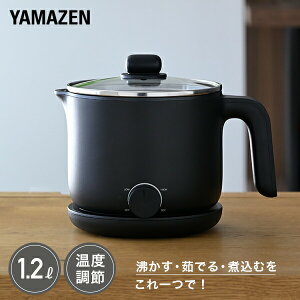 yP10{ 9/11 9:59z dCPg NbLOPg 1.2L x Pg  YRGB-S600(B) [Pg NbLO|bg  dC l炵 V yz RP/YAMAZEN/