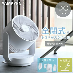 yP20{ 9/11 9:59z T[L[^[ dc[^[ `28 􂦂 ST[L[^[ S ㉺EU ѓdh~H YAR-RD20T(W) dcT[L[^[ 7iK ؃^C}[ RP YAMAZE