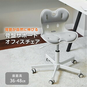 ՃT|[g ItBX`FA 36-48cm LX^[t }CRtB MYCOMFY RC1100 CgO[ 52.5 s50 64.5-76.5cm ՃT|[g`FA p  ֎q `FA  RpNg V