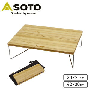 �t�B�[���h�z�b�p�[ �o���u�[ �A�E�g�h�A�e�[�u�� �|�� ST-630BB/ST-631BB �|�� �܂肽���݃e�[�u�� �|�b�v�A�b�v�e�[�u�� ���W���[�e�[�u�� �A�E�g�h�A �L�����v �o�[�x�L���[ �L�����v�p�i SOTO