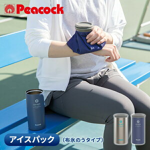 ACXpbN (zX̂^Cv) ABC-50 gѕX̂ X̂ XX MǑ΍ ΍ pObY M hNz_[ ʃz_[ ۗz_[ 500mlp ACVO X|[c g ^ 