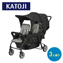 楽天市場】カトージ 日除けの通販