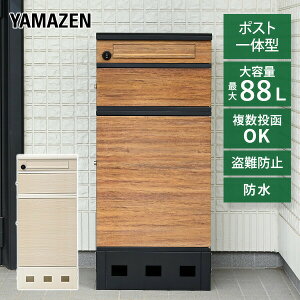 z{bNX 3i h e O uz{bNX Ӄz_[t gȒP ȒPݒu ˌėp Ap[g }V  MTB-3 RP YAMAZEN yz 0927P