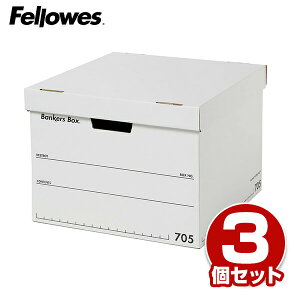 oJ[Y{bNX 705 {bNX 31pbN FE-1010101 zCg(FubN) 41 s41 31.5cm [{bNX [P[X B4 t@C t^ W ӂ Vv  v { [ 