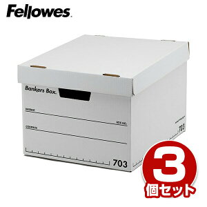 oJ[Y{bNX 703s {bNX 31pbN FE-1005901 zCg(FubN) 34.5 s41 26.5cm [{bNX [P[X A4 t@C t^ W ӂ Vv  v { [
