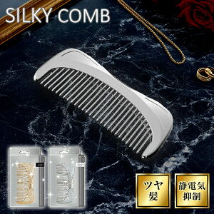 VL[R[ wAR[ wAPA TW-SR102/TW-SR101  NV uV R[ c _[WPA y RpNg  TCY yz