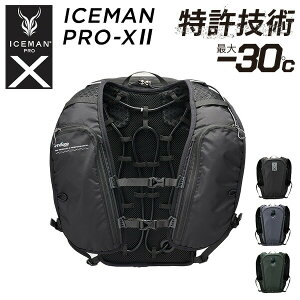 ╞ ACX}v ICEMAN xXg VEST 2025Nf 5200mAhobe[ p`[W{gt tZbg PRO-X2 ACXxXg N[[xXg pxXg xXg MǑ΍ V R