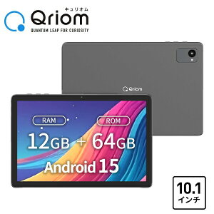 ^ubg { android 15 AhCh 8C` 10.1C` wi-fif QA15-80/QA15-101  q  dq f Ǐ 64GB Bluetooth  S ȒP [yV񂵂񉄒ۏؑΏ] RP YAMAZEN